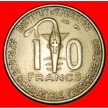 Ⰶ GOLD SWORDFISH FRANCE: WEST AFRICA★ 10 FRANCS 1957 TOGO!★LOW START★NO RESERVE