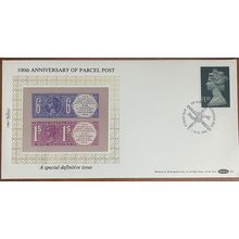 GB £1.30 Parcel Post Benham Silk First Day Cover D6 FDC SG1026b UF2 stamp USED