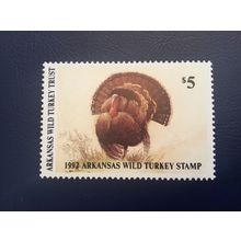 ICOLLECTZONE US Arkansas 1992 Turkey Stamp VF NH