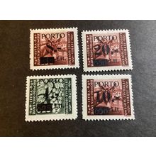 ICOLLECTZONE Yugoslavia Isteria J2, 5-7 VF hinged