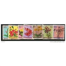 1952 7 different values - #5 fine used (o)