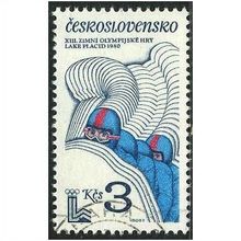 1980 Michel 2546 - cancelled