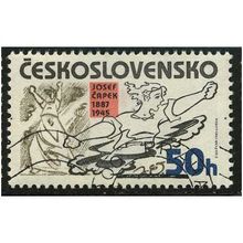 1985 Michel 2819 - cancelled