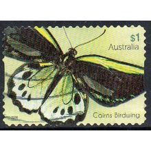 Australia 2016 Beautiful Butterflies - Cairns Birdwing $1 s/a Used