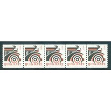 2905v 10c Automobile Fine MNH PNC S111/5 V0929