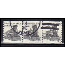 Used 1897A 2c Locomotive Fine PNC 8/3 PA2264