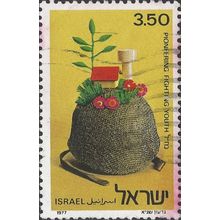 ISRAEL, Pioneer Fighting Youth, 'Nahal', yellow 1977, 3.50lira, #3