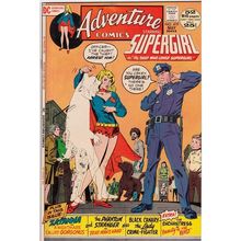 ADVENTURE COMICS ' SUPERGIRL ' # 419