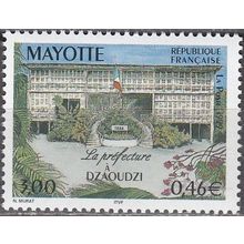 Mayotte 1999 Michel 71 Neuf ** Cote (2002) 2.00 € La Préfecture à Dzaoudzi