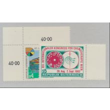Austria Stamps Scott #1249 To 1250, Mint Never Hinged