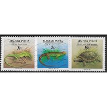 1989 3 different values - fine used (o) - ANIMAL