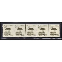 2133 12.5c Pushcart Fine MNH Dry Gum PNC 1/5 X2222