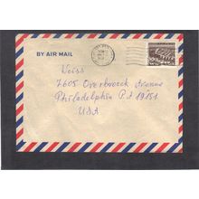 Cover Isreal Stamp CV02928