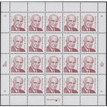 Henry R. Luce Sheet of Twenty 32 Cent Postage Stamps Scott 2935