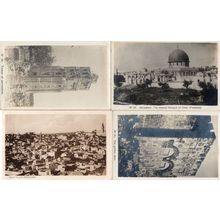 Jerusalem The Golden Gate Tower Omar Mosque 4x Old Postcard s