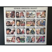 Madagascar 1991 / 1993 Mi. 1494 - 1509 IMPERF ND Feuillet Art Vinci Monet Renoir
