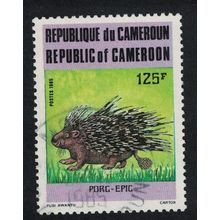 Cameroun Porcupine 125f 1985 Canc SG#1053