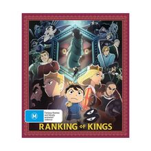 Ranking of Kings: Season 1 Part 2 Blu-Ray + DVD | Anime | Region Free