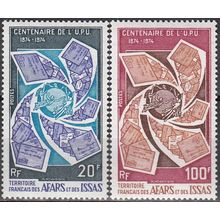 Afars & Issas 1974 Michel 106 - 107 Neuf ** Cote (2005) 7.00 € 100 Ans UPU