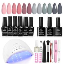 Beetles Gel Nail Polish Kit with Uv Light 48W Led Nail Lamp 6 Colors Nude Gray P