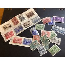 ICOLLECTZONE Russia Lot from dealer inventory as found (A900-219)