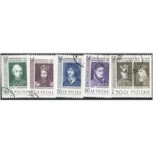 1964 Michel 1485/1489 - cancelled/fine used (o)