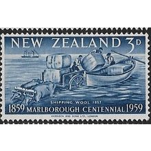1959 SG 773 - #2 MH (*)