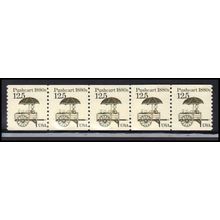 2133 12.5c Pushcart Fine MNH Dry Gum PNC 1/5 X2235