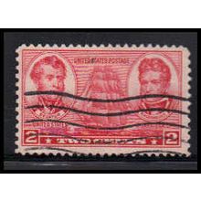 Used 791 2c Decatur-MacDonough Fine K0489