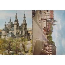 Barockstadt Fulda 2x Postcard s