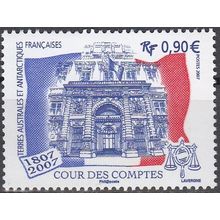 TAAF 2007 Yvert 471 Neuf ** Cote (2017) 3.60 € 200 Ans Cour des Comptes