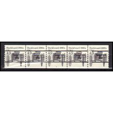 2124a 4.9c Buckboard Very Fine MNH Dry Gum PNC 2/5 Gap 1R X0572