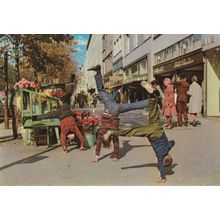Dusseldorf German Circus Stunt Street Handstand Ice Hockey FDC Postcard