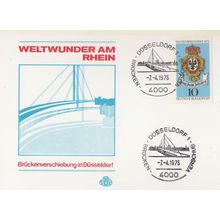 Weltwunder AM Dusseldorf Germany Bridge 1976 FDC Postcard