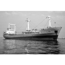 mc3561 - Unknown Flag Coaster - Onda - photograph 6x4