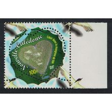 New Caledonia Mangrove Swamp Voh Right Margin 2000 MNH SG#1205