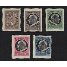 Vatican Pope Pius XII 5v 1945 MH SG#100=106 MI#103-110 Sc#91-98