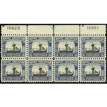 621, Mint VF Top Plate Block - SCV $700 - READ Stuart Katz