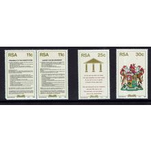 RSA 1984 THE NEW CONSTITUTION SET OF 4 SG 566- 9 MNH - SA8