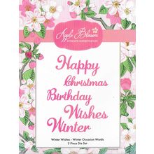 Apple Blossom. Winter Occasion Words Die Set. Die Cutting Cardmaking Crafts