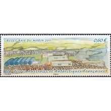 TAAF 2011 Yvert 600 Neuf ** Cote (2017) 1.80 € Baie du Marin Iles Crozet