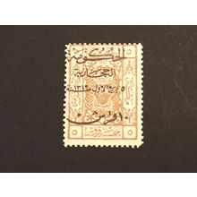 ReICOLLECTZONE Saudi L97 Fine Hinged