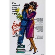 Private Lessons 01 Poster Canvas Movie Film Print A0 A1 A2 A3 A4 A5 A6 Art Wall