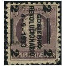 1933 SG 397 - #4 fine used (o)
