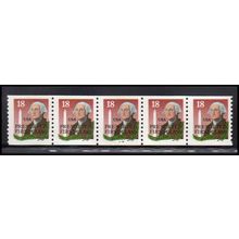 2149av 18c George Washington Fine MNH Dry Gum PNC 33333/5 X2383