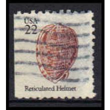 Used 2118 22c Reticulated Helmet Fine BPS W4679
