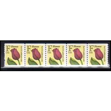 2518 29c F Flower Fine MNH PNC 1222/5 KA9234