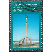 1974 SG 1047 - fine used (o)