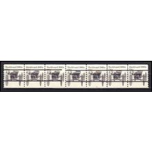 2124a 4.9c Buckboard Very Fine MNH Dry Gum PNC 3/6+1 Gap 2L L02652