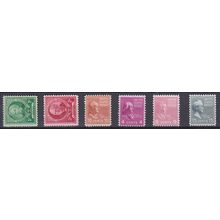 808 4c James Madison Barely Clears MNH VA0498d
